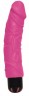 Многоскоростной розовый вибратор-реалистик PURE STUD PINK - 20,3 см.