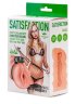 Мастурбатор с виброкольцом Satisfaction Magazine School mistress
