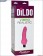 Розовый реалистичный вибратор VIBRO REALISTIC - 24 см.