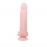 Телесный фаллоимитатор на присоске Super Dildo - 21,5 см.