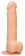 Телесный фаллоимитатор Silicone Dildo With Balls - 24 см.