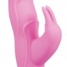 Розовый вибратор Smile Bunny с клиторальным зайчиком - 15 см.