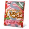 Презерватив Sagami Xtreme Strawberry c ароматом клубники - 1 шт.