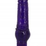 Фиолетовый водонепроницаемый вибратор BIJOU SAVVY - 17,5 см.