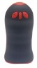Черный вибромастурбатор Vibrating Stroker