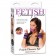 Набор Purple Pleasure Set: наручники, наножники и кляп