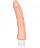 Телесный вибратор Hygienically Superior Vibes Long John - 22 см.