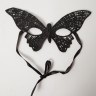 Кружевная маска  Бабочка