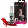 Металлические вагинальные шарики Geisha в комплекте с лубрикантом