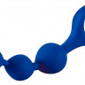 Синяя анальная цепочка Love Beads - 14 см.
