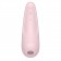 Розовый вакуум-волновой стимулятор Satisfyer Curvy 2+
