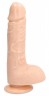 Телесный реалистичный фаллоимитатор Self Lubrication Dong 7 Inch - 21,7 см.