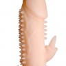 Телесная насадка на пенис PERFORMANCE DUAL SLEEVE - 12 см.