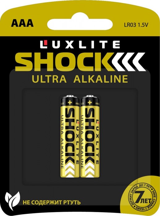 Батарейки Luxlite Shock (GOLD) типа ААА - 2 шт.