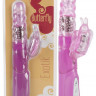 Розовый вибратор с клиторальной бабочкой EXOTIC BUTTERFLY - 21,5 см.