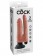 Двойной телесный вибратор со съемной присоской Double Vibrating Double Penetrator - 20,3 см.