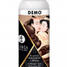 Тестер массажного крема для тела с ароматом шоколада Intoxicating Chocolate - 60 мл.