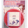 Красная веревка для фиксации Japanese Silk Love Rope - 5 м.