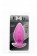 Большая розовая анальная пробка BOOTYFUL ANAL PLUG LARGE PINK - 10 см.