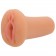 Мастурбатор-вагина CyberSkin Pussy To Go Stroker