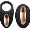 Черное эрекционное виброкольцо Poise с пультом
