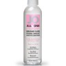 Массажный гель-масло ALL-IN-ONE Massage Oil клубничный - 120 мл.
