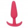 Розовая анальная пробка из силикона SMILING BUTT PLUG - 8,9 см.