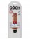 Кофейный вибратор-реалистик 5  Vibrating Stiffy - 16,5 см.