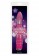Розовый блестящий вибромассажер Starlight Gems Vela Vibrating Massager - 23,5 см.