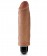 Кофейный вибратор-реалистик 6  Vibrating Stiffy - 17,8 см.
