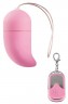 Розовое виброяйцо Vibrating G-spot Egg medium с пультом ДУ