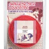 Красная веревка для фиксации Japanese Silk Love Rope - 3 м.