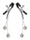 Зажимы на соски с подвесками Ornament Adjustable Nipple Clamps