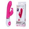 Розовый вибратор Pretty Love с клиторальным зайчиком - 20,4 см.