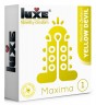 Презерватив Luxe Maxima WHITE  Желтый Дьявол  - 1 шт.