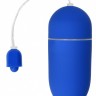 Синее гладкое виброяйцо Vibrating Egg - 8 см.