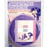 Фиолетовая веревка для фиксации Japanese Silk Love Rope - 5 м.