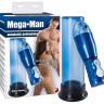 Автоматическая вакуумная помпа Mega Man Pump
