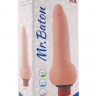 Вибратор Mr.Baton Soft №15 - 16,5 см.