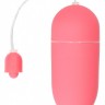 Розовое гладкое виброяйцо Vibrating Egg - 8 см.