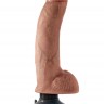 Кофейный виброфаллос со съемной присоской 9  Vibrating Cock with Balls - 22,9 см.