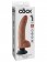 Кофейный виброфаллос со съемной присоской 9  Vibrating Cock with Balls - 22,9 см.