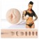 Мастурбатор-вагина Fleshlight Girls - Christy Mack Lotus