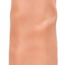 Телесный реалистичный вибратор Vibrating Dildo - 25 см.