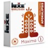 Презерватив Luxe Maxima WHITE  Конец Света  - 1 шт.