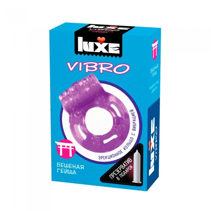 Фиолетовое эрекционное виброкольцо Luxe VIBRO  Бешеная гейша  + презерватив