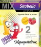 Презервативы Sitabella MIX  Корпоративчик  - 2 шт.