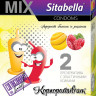 Презервативы Sitabella MIX  Корпоративчик  - 2 шт.