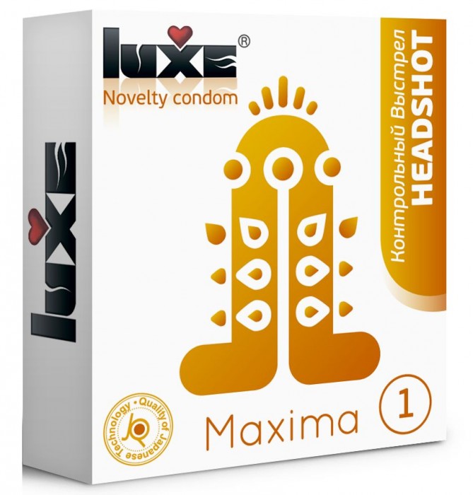 Презерватив Luxe Maxima WHITE  Контрольный Выстрел  - 1 шт.