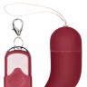 Красное виброяйцо Small Wireless Vibrating G-Spot Egg
